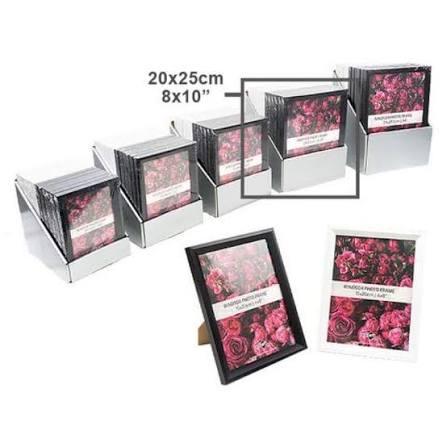 PHOTO FRAME WINDSOR 20X25CM