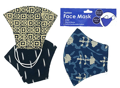 FACE MASK REUSABLE 3PLY BLUE PATTERNS
