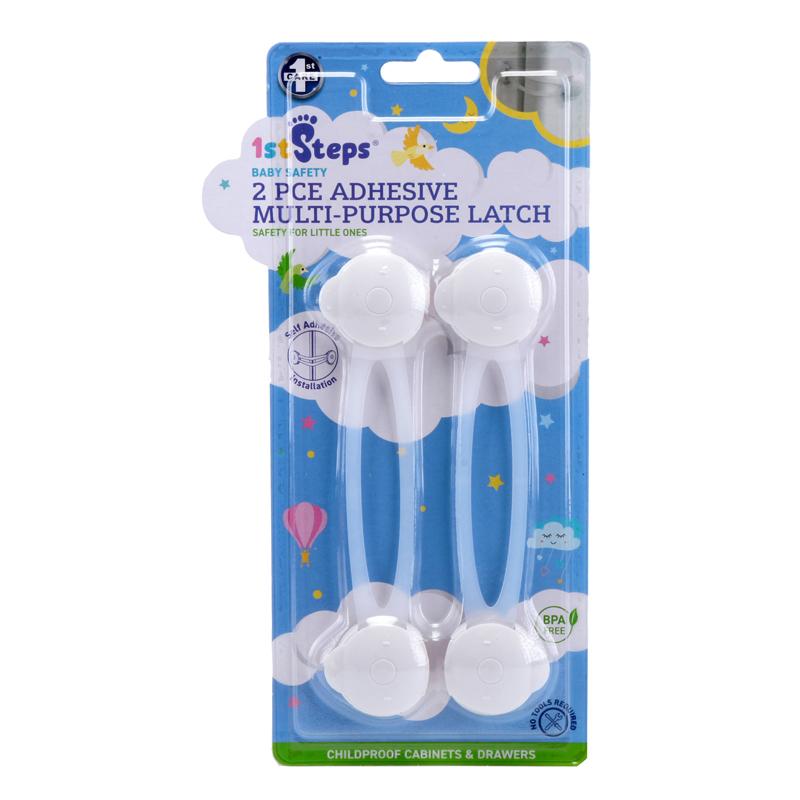 SAFETY LATCH UNIVERSAL 2PC