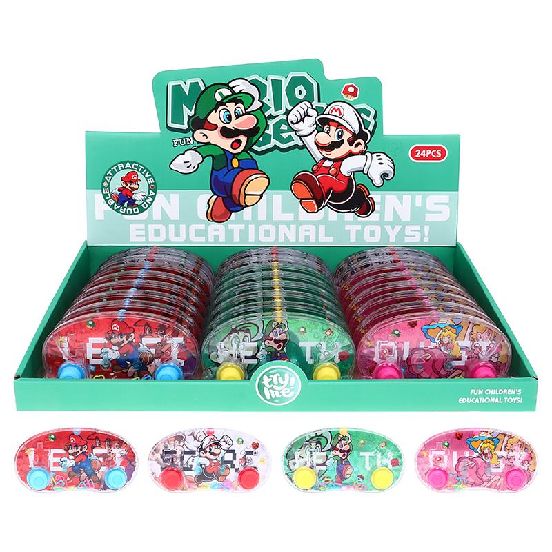 WATER SKILL GAME HAND HELD POWER QUEST