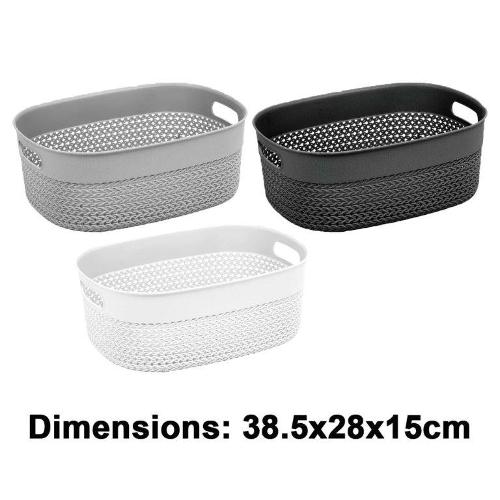 BASKET NEW YORK 12.5LT