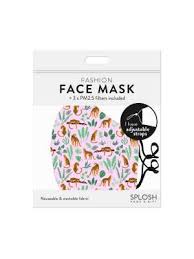 FACE MASK REUSABLE JUNGLE W/3 FILTERS
