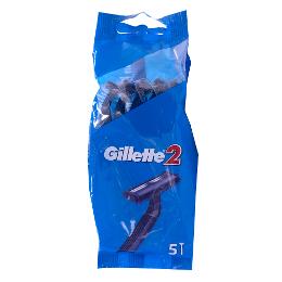 GILLETTE RAZORS PK2 BLUE