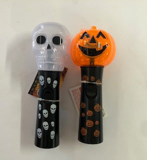 WAND LIGHT UP 22CM
