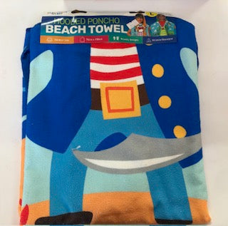 TOWEL HOODED KIDS 75X100CM
