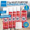 ADHESIVE SPRAY MULTI PURPOSE 51G