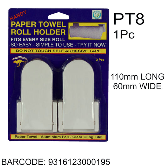 PAPER TOWEL HOLDER ADHESIVE FOLD IN