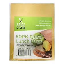 50 PACK PAPER LUNCH BAGS