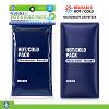 HOT OR COLD PACK 27X13CM