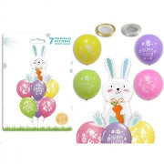 EASTER BALLOON SET