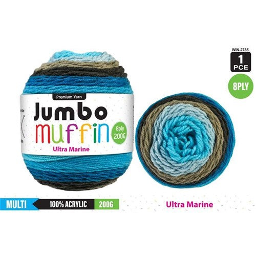 MUFFIN YARN 8PLY 200G MARINE