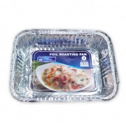 FOIL TRAY 26X19X5CM 3PC