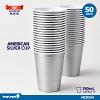 PLASTIC CUPS DISPOSABLE SILVER 265ML 50P