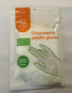 GLOVES DISPOSABLE PK100