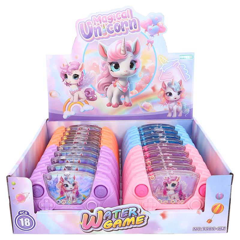 WATER SKILL GAME HAND HELD UNICORN