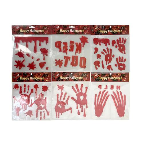HALLOWEEN GEL CLINGS BLOODY 25X20CM