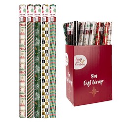 XMAS WRAPPING PAPER 8M X 70CM