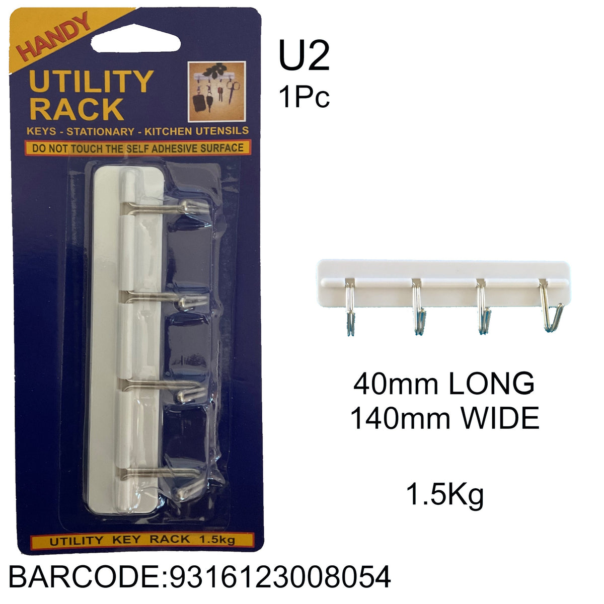 UTILITY RACK SML 4 HOOKS