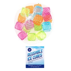 ICE BRICK CUBE 20PK 2.5CM